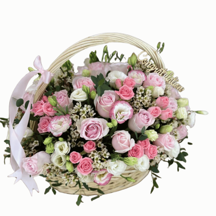 Congratulation Basket bg remove