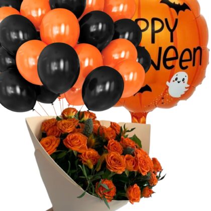 Haunted Harvest Rose & Balloon Trio